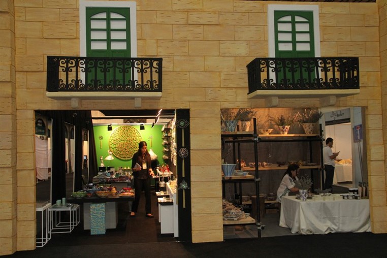 Ramadaniyat Beirutiya Day 1
